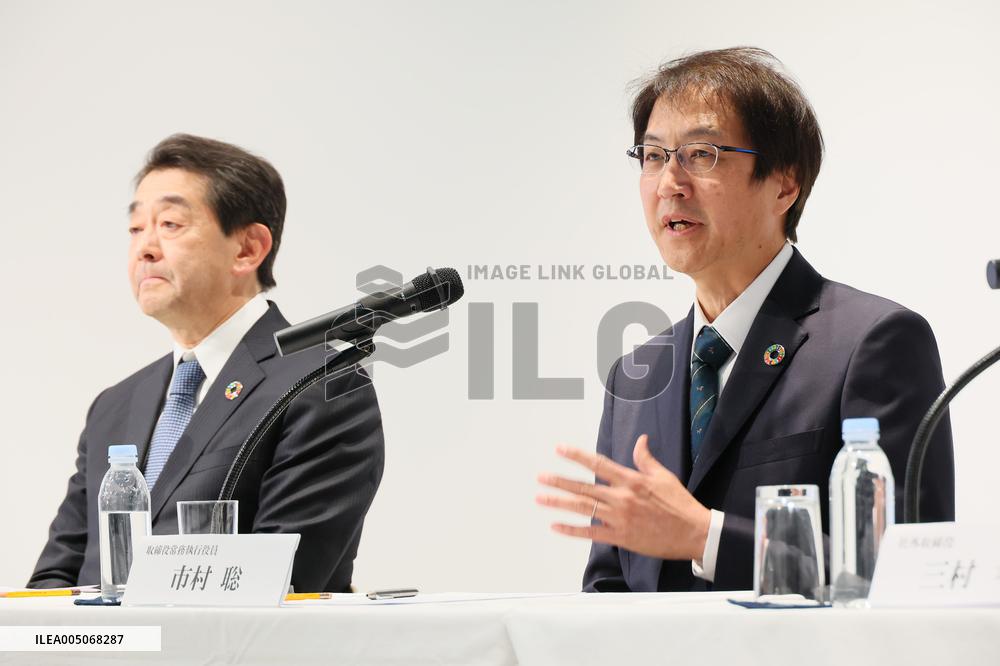 Mitsui Chemicals President Change Press Conference