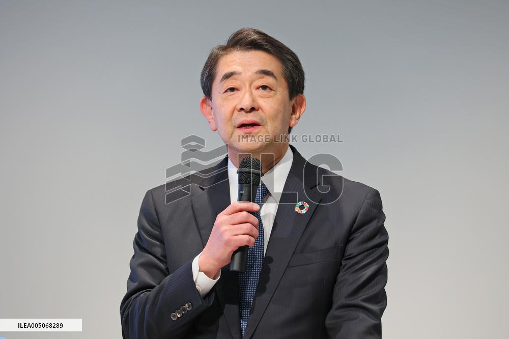 Mitsui Chemicals President Change Press Conference