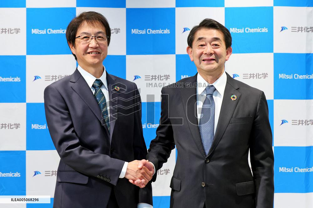 Mitsui Chemicals President Change Press Conference