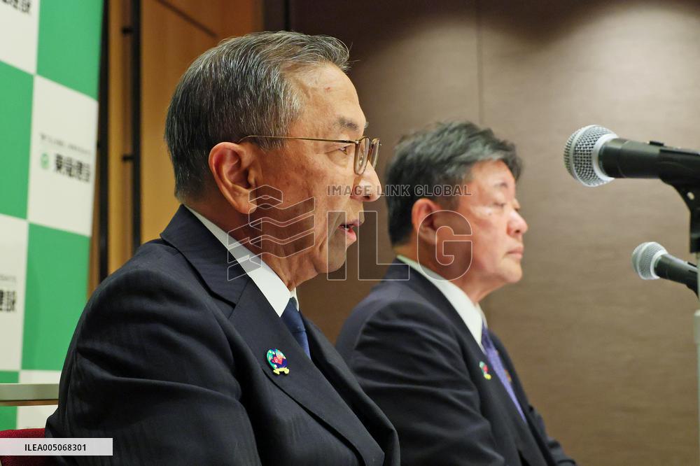 Tokyu Construction President Change Press Conference