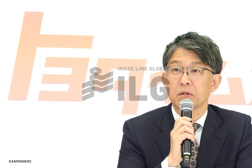 Toyota Motor Corporation President Transition Press Conference