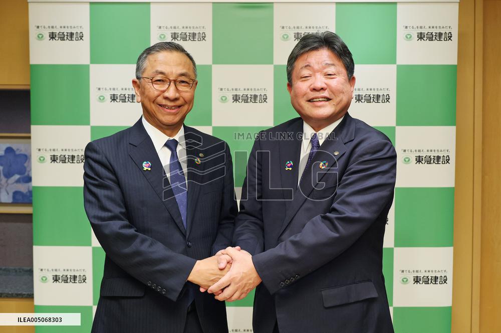 Tokyu Construction President Change Press Conference