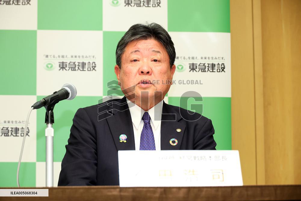 Tokyu Construction President Change Press Conference