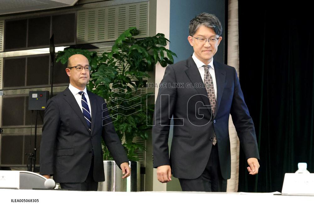 Toyota Motor Corporation President Transition Press Conference