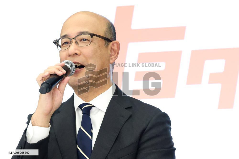 Toyota Motor Corporation President Transition Press Conference