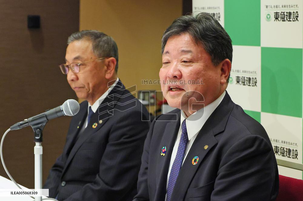 Tokyu Construction President Change Press Conference