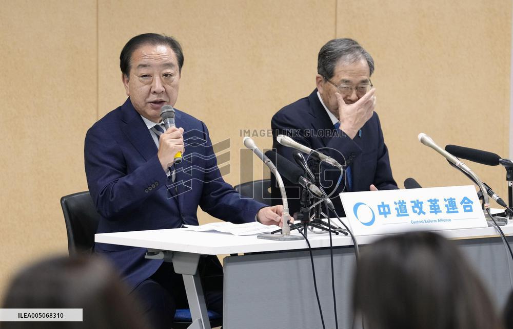 General election in Japan