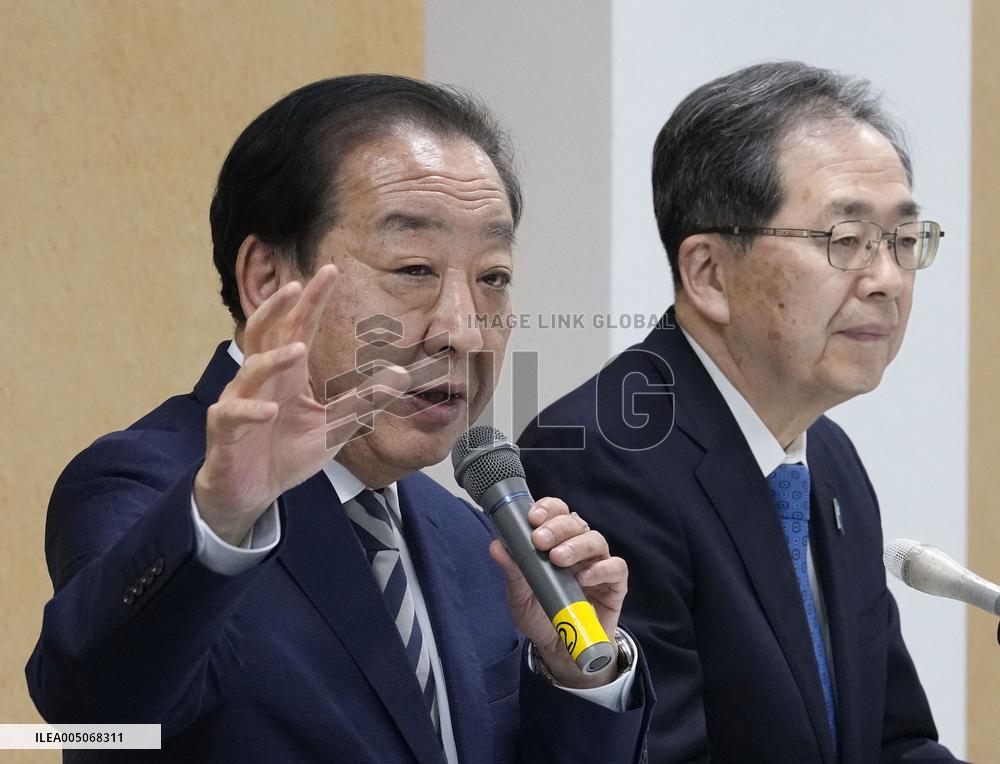 General election in Japan