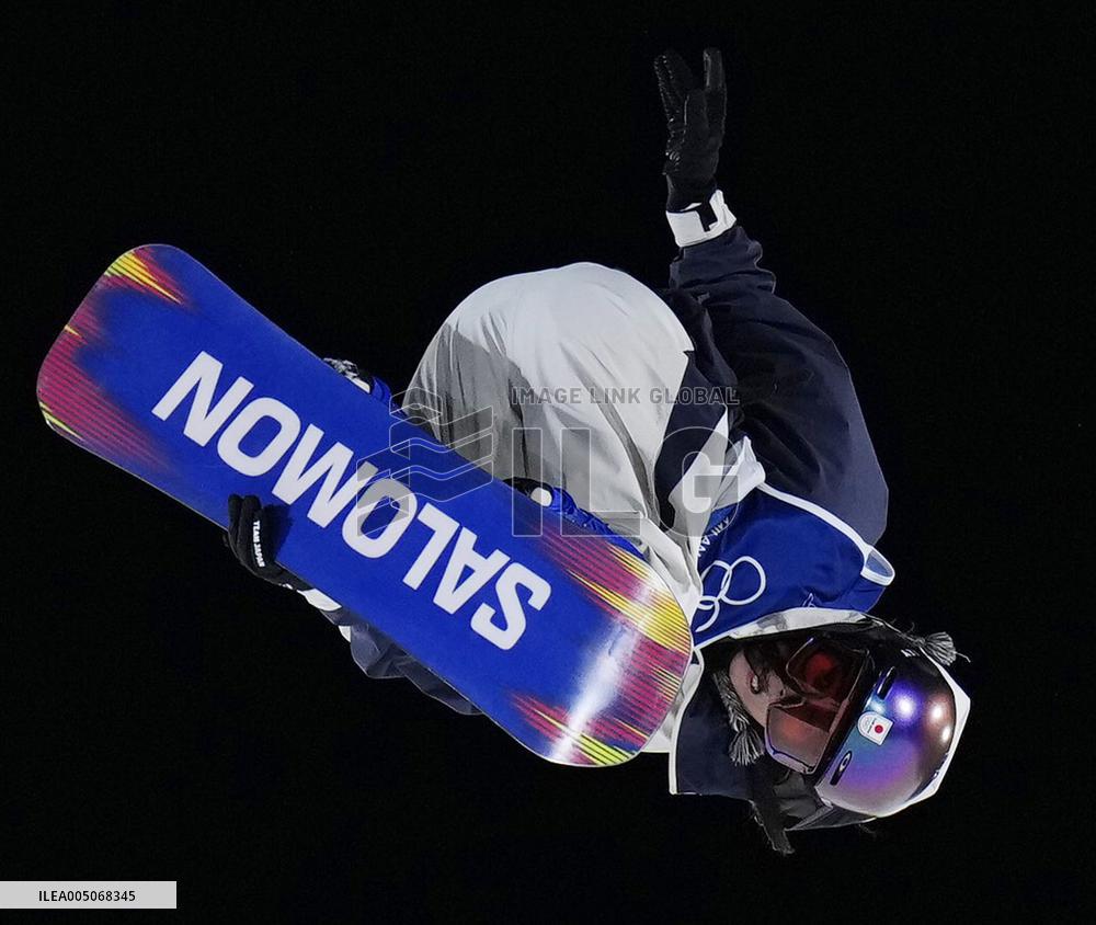 Milan Cortina Olympics: Snowboard