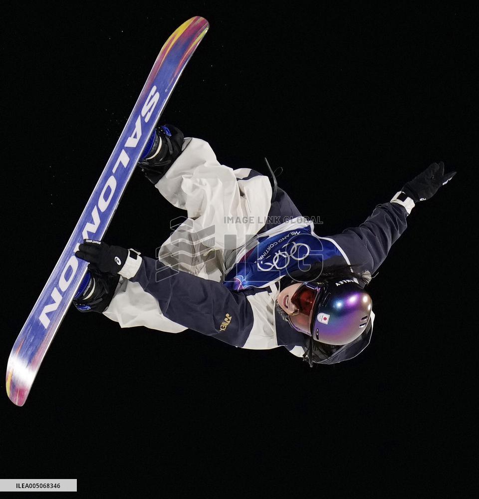 Milan Cortina Olympics: Snowboard