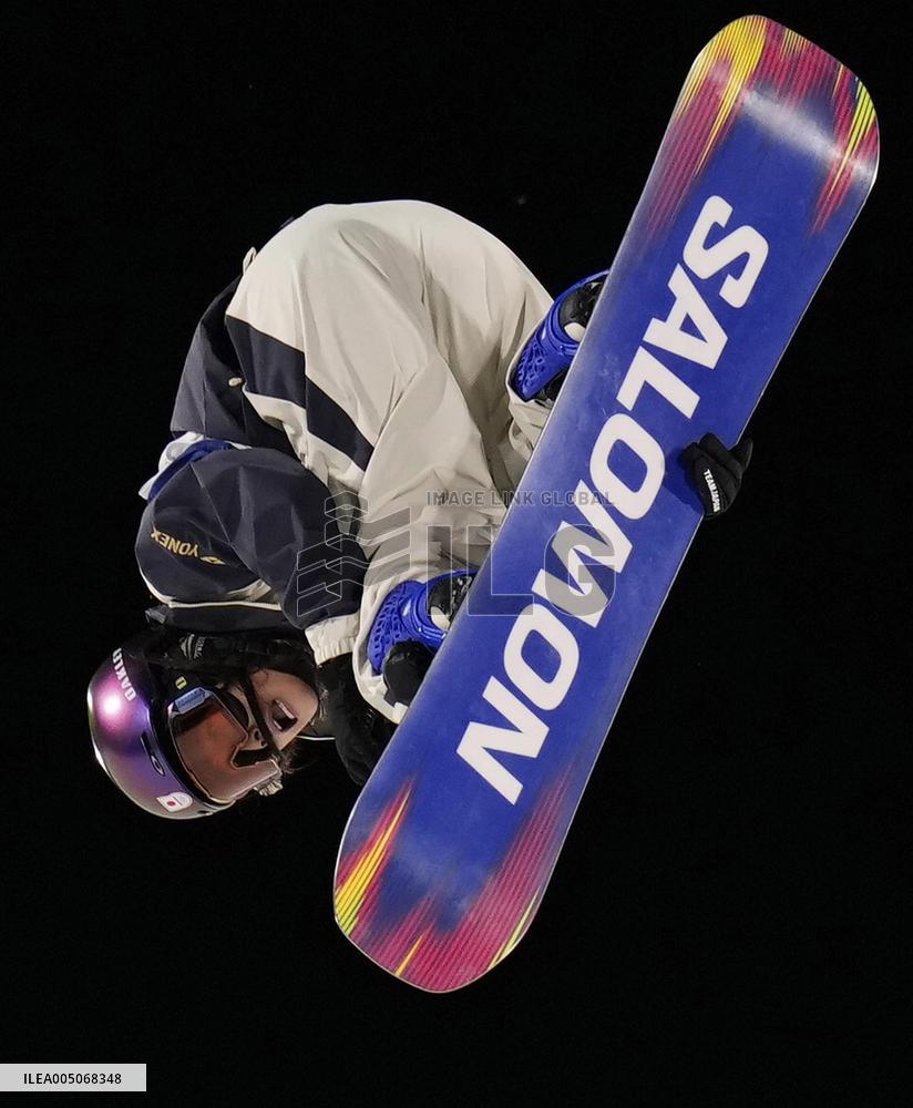 Milan Cortina Olympics: Snowboard