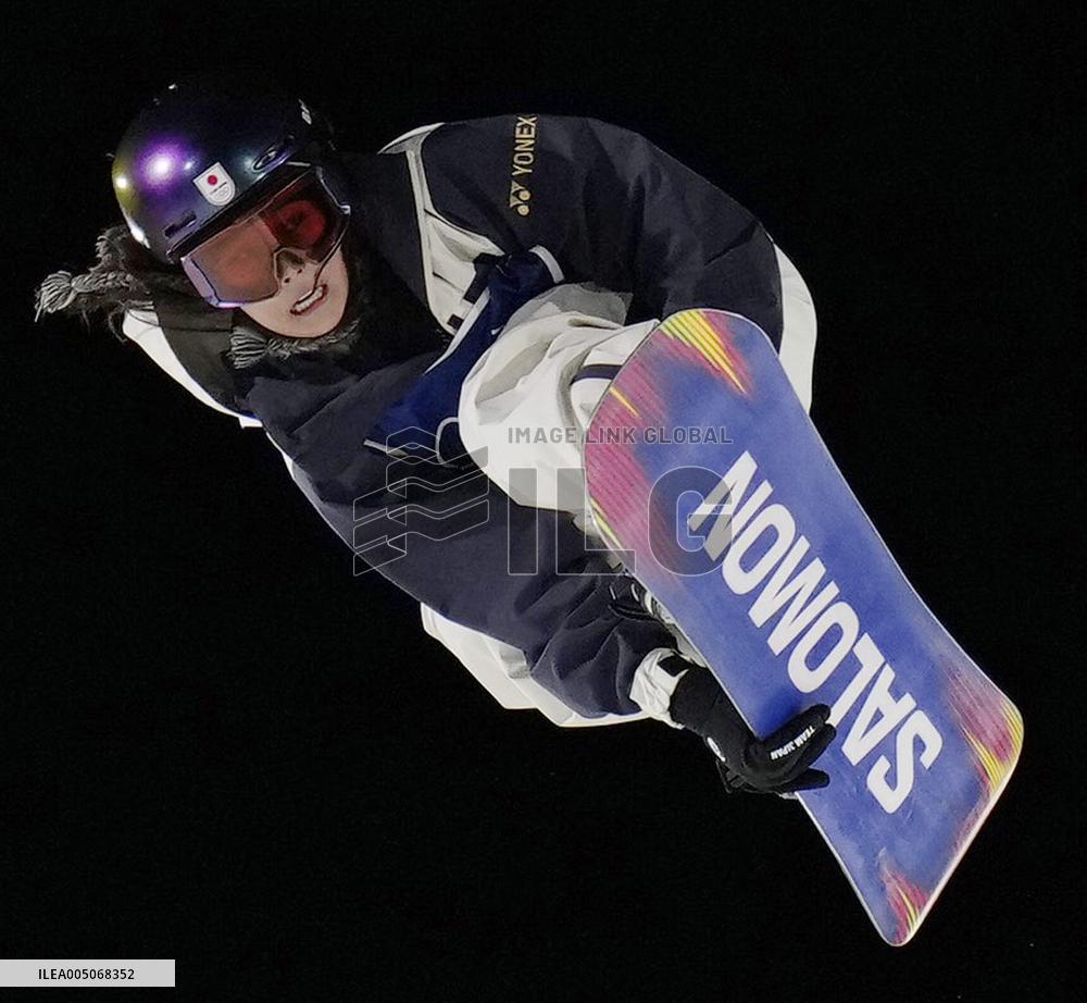 Milan Cortina Olympics: Snowboard