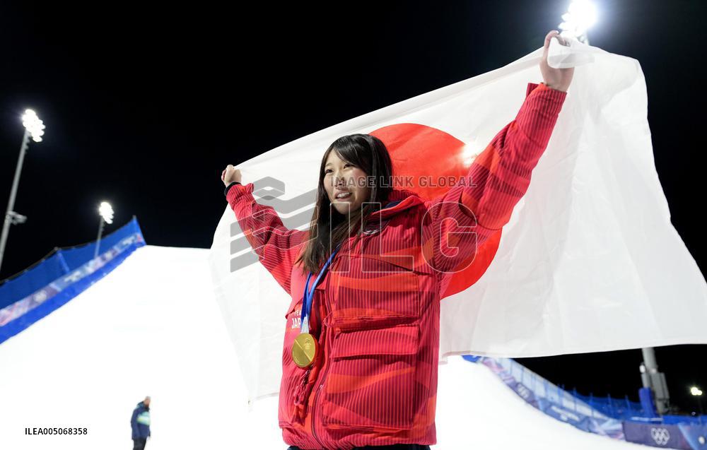 Milan Cortina Olympics: Snowboard