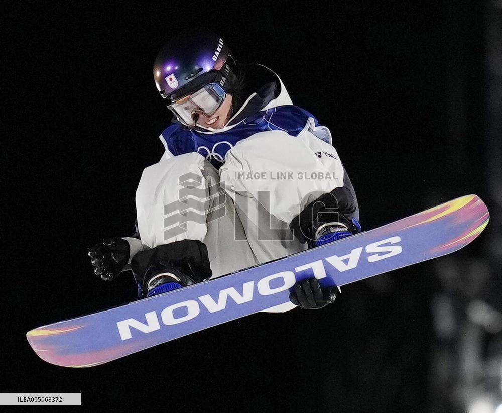 Milan Cortina Olympics: Snowboard