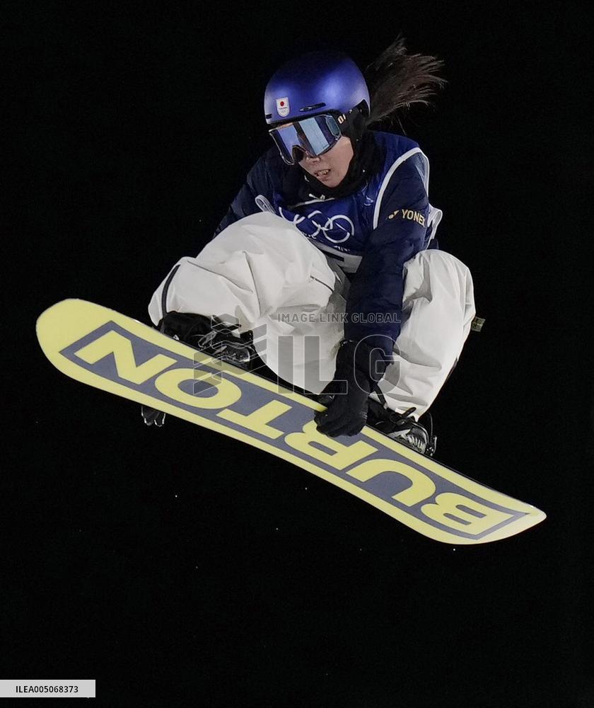 Milan Cortina Olympics: Snowboard