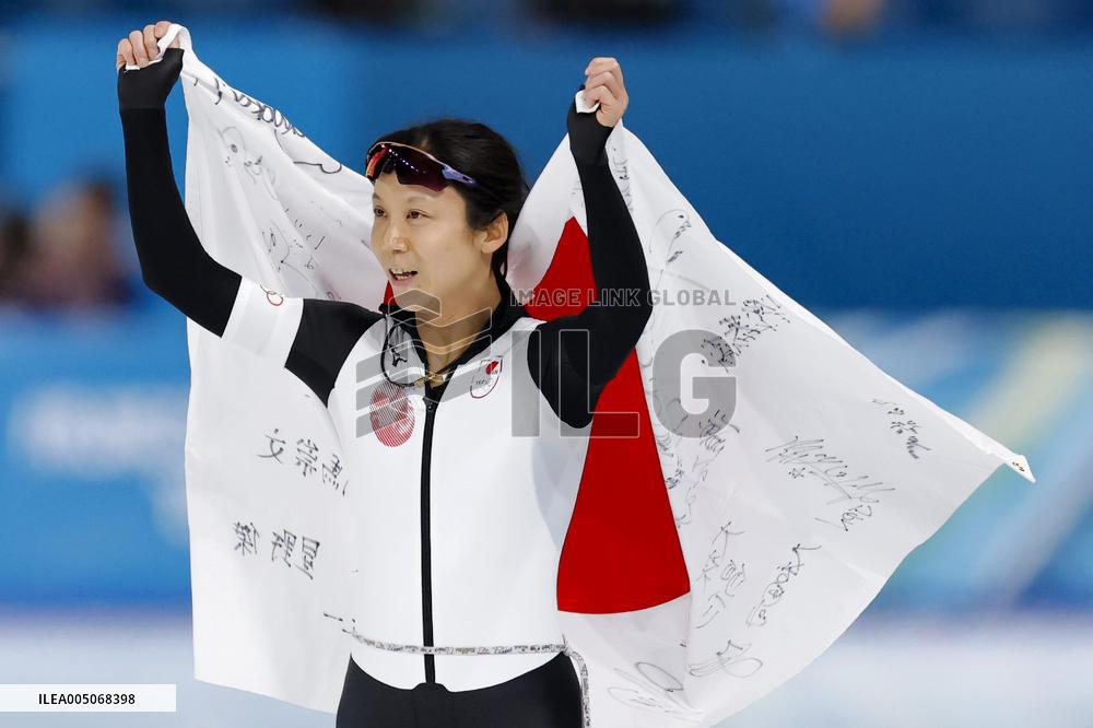 Milan Cortina Olympics: Speed skating