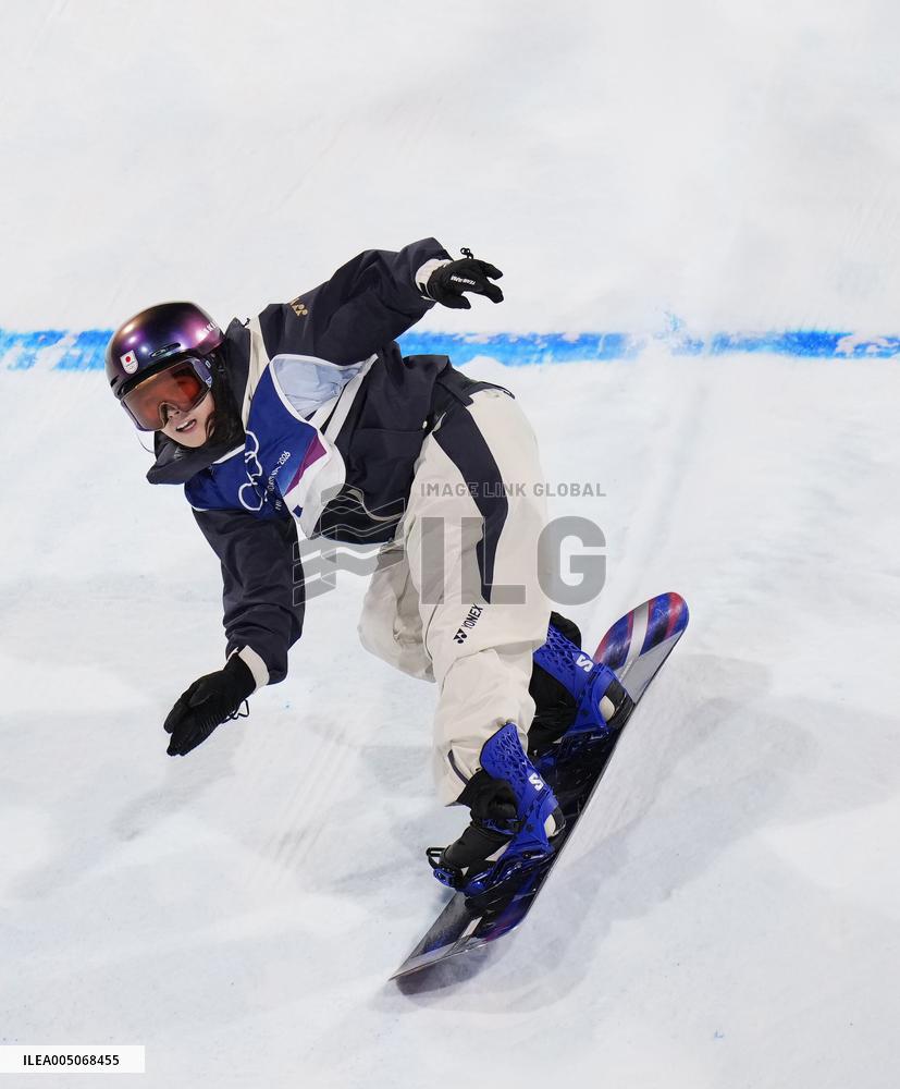 Milan Cortina Olympics: Snowboard