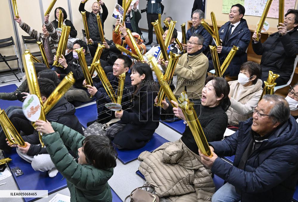 Milan Cortina Olympics: Snowboard