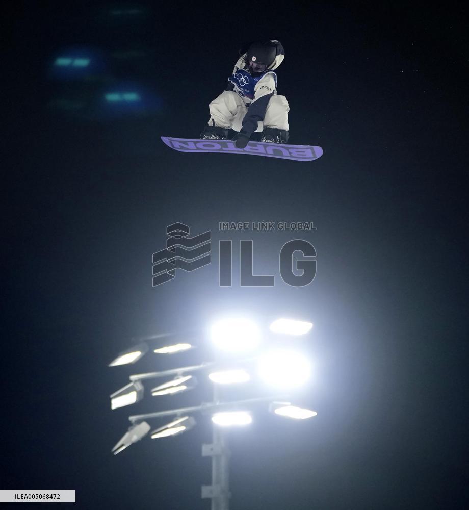 Milan Cortina Olympics: Snowboard