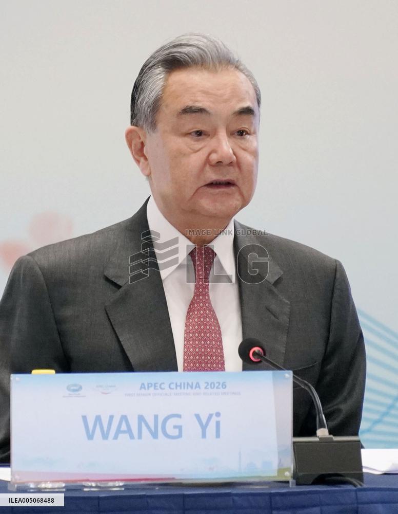 Chinese Foreign Minister Wang at APEC