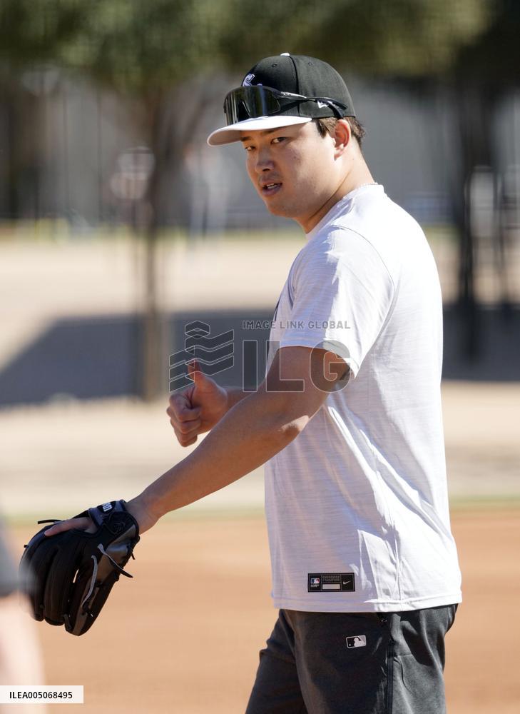 Baseball: MLB training