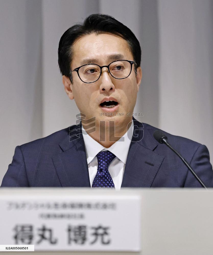 Prudential Life Insurance sets up independent panel over fraud