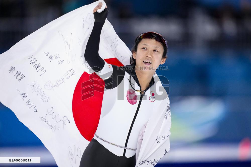 Milan Cortina Olympics: Speed skating