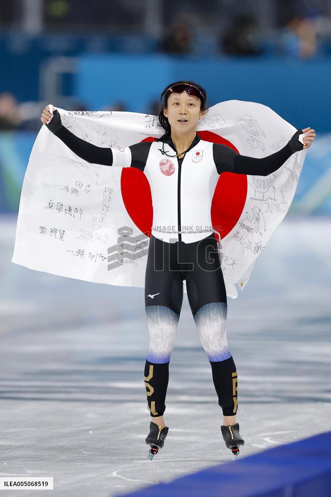 Milan Cortina Olympics: Speed skating