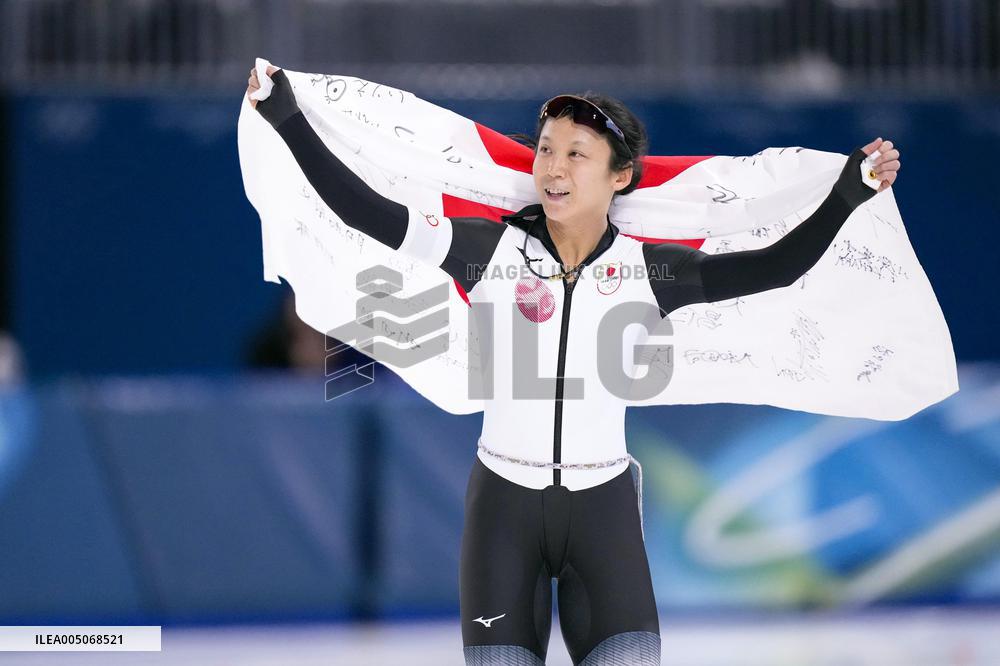 Milan Cortina Olympics: Speed skating