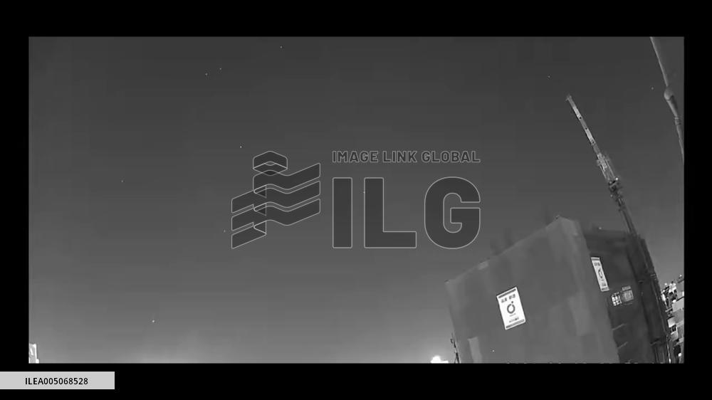 Japan: Fireball Spotted Across Greater Tokyo Area