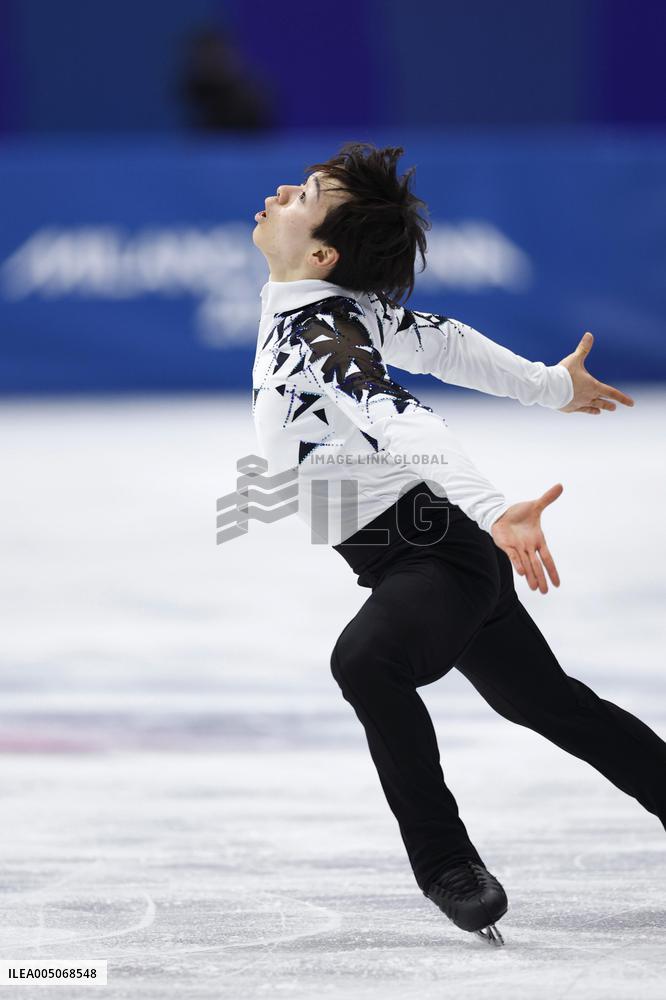 Milan Cortina Olympics: Figure skating