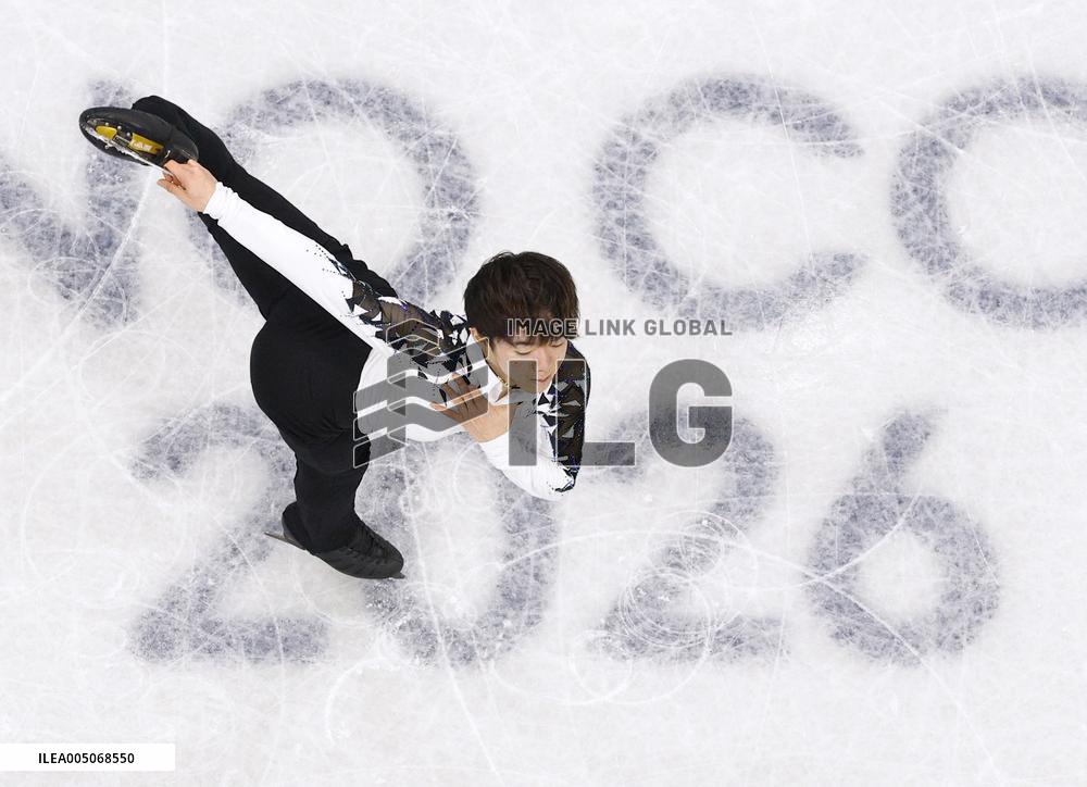 Milan Cortina Olympics: Figure skating