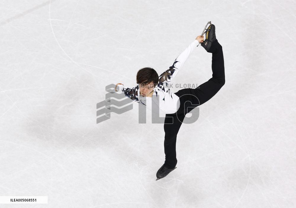 Milan Cortina Olympics: Figure skating