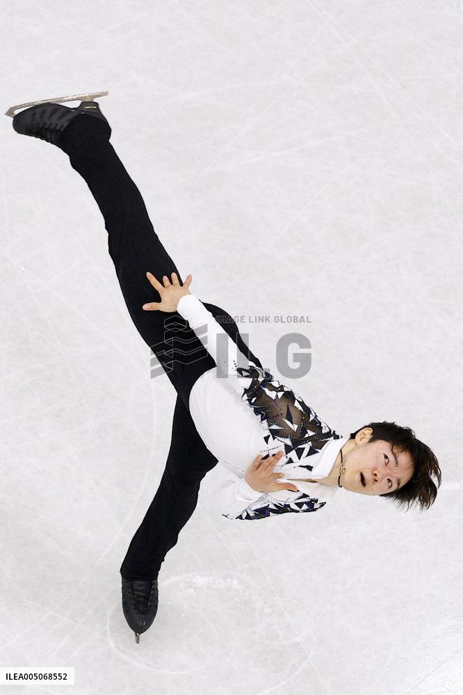 Milan Cortina Olympics: Figure skating