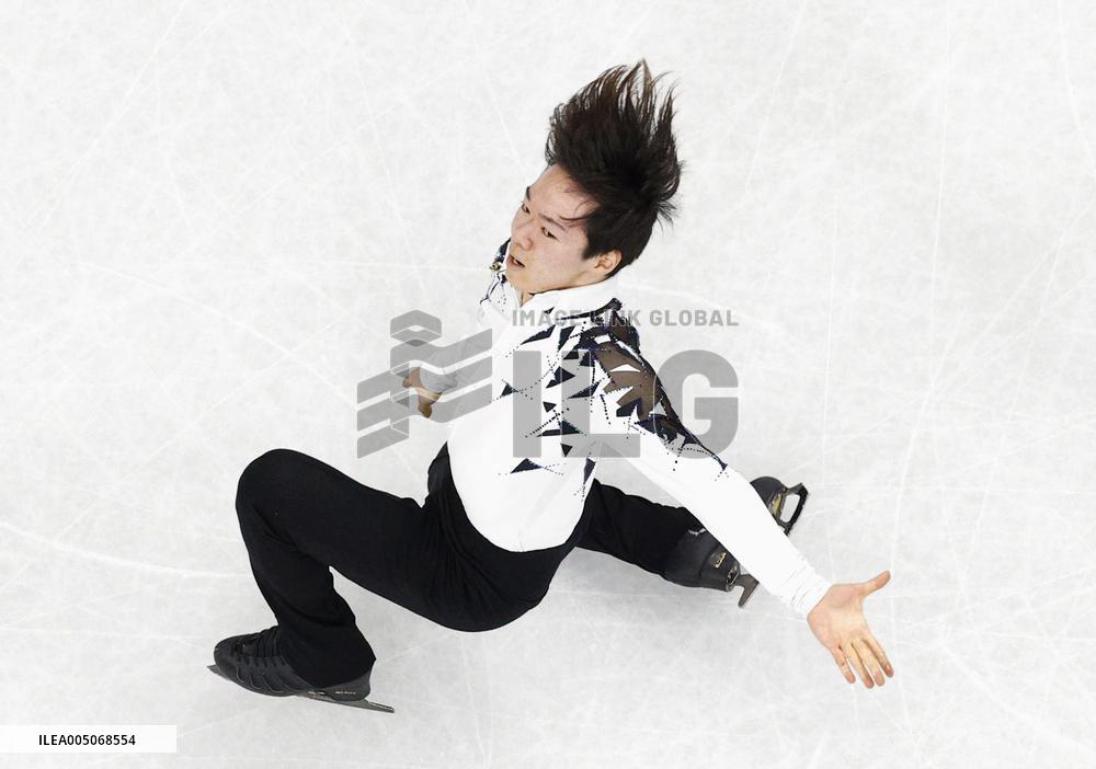 Milan Cortina Olympics: Figure skating