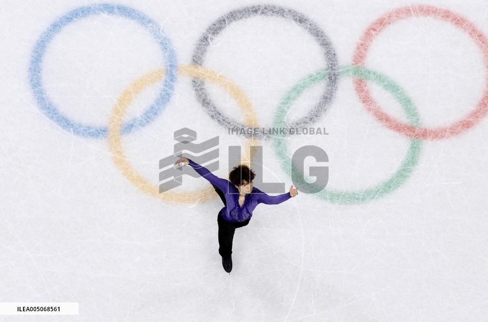 Milan Cortina Olympics: Figure skating
