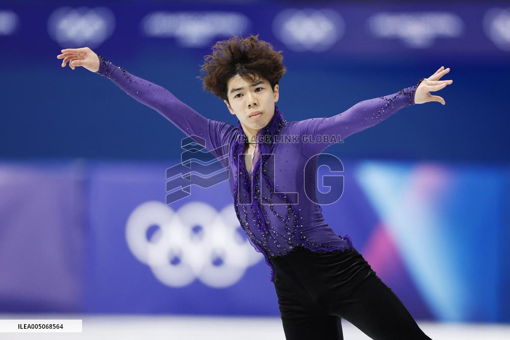 Milan Cortina Olympics: Figure skating