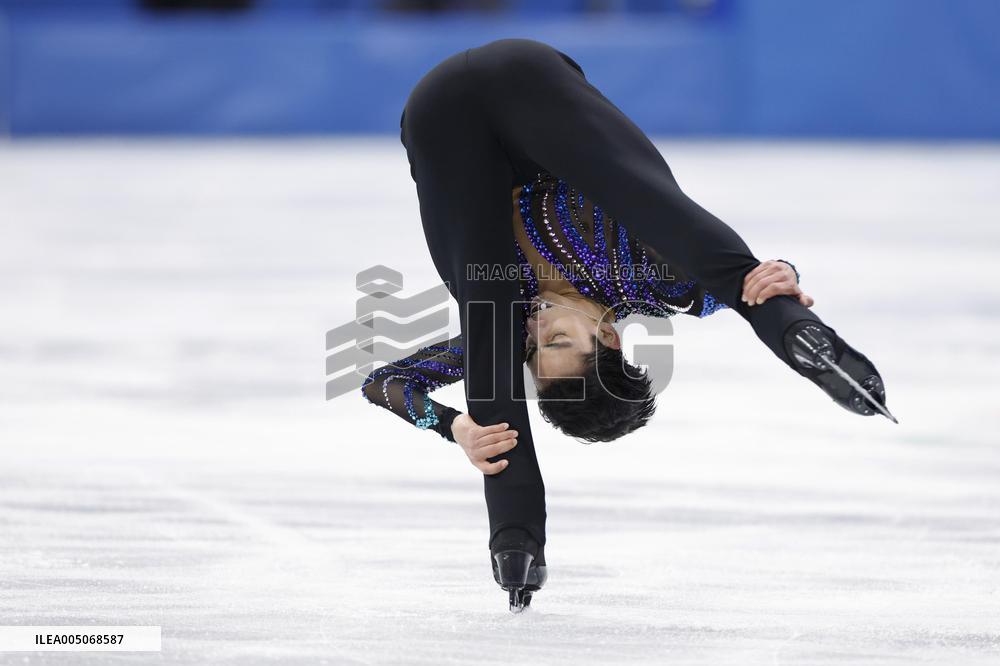 Milan Cortina Olympics: Figure skating