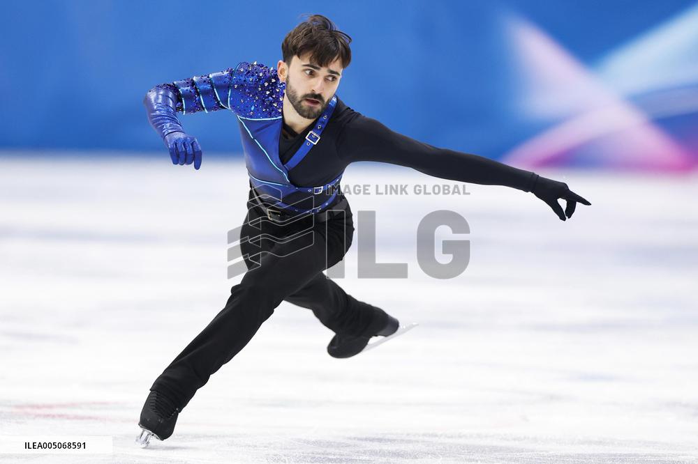 Milan Cortina Olympics: Figure skating