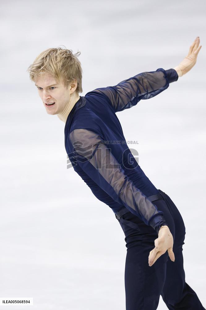 Milan Cortina Olympics: Figure skating