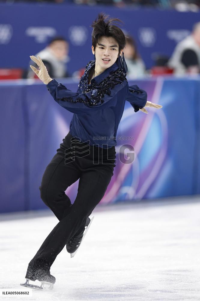 Milan Cortina Olympics: Figure skating