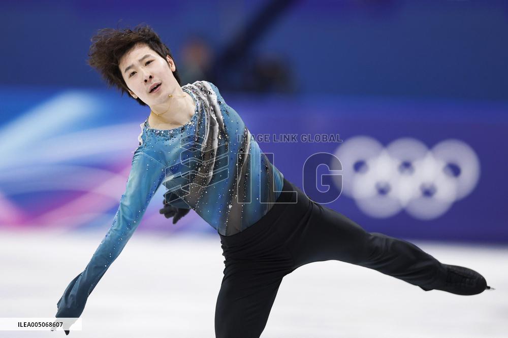 Milan Cortina Olympics: Figure skating