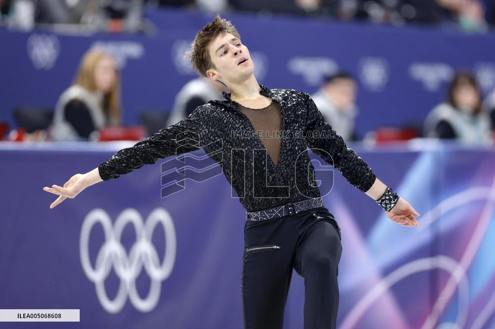 Milan Cortina Olympics: Figure skating