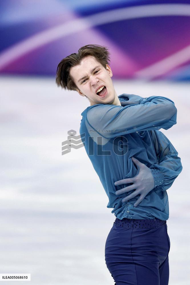 Milan Cortina Olympics: Figure skating