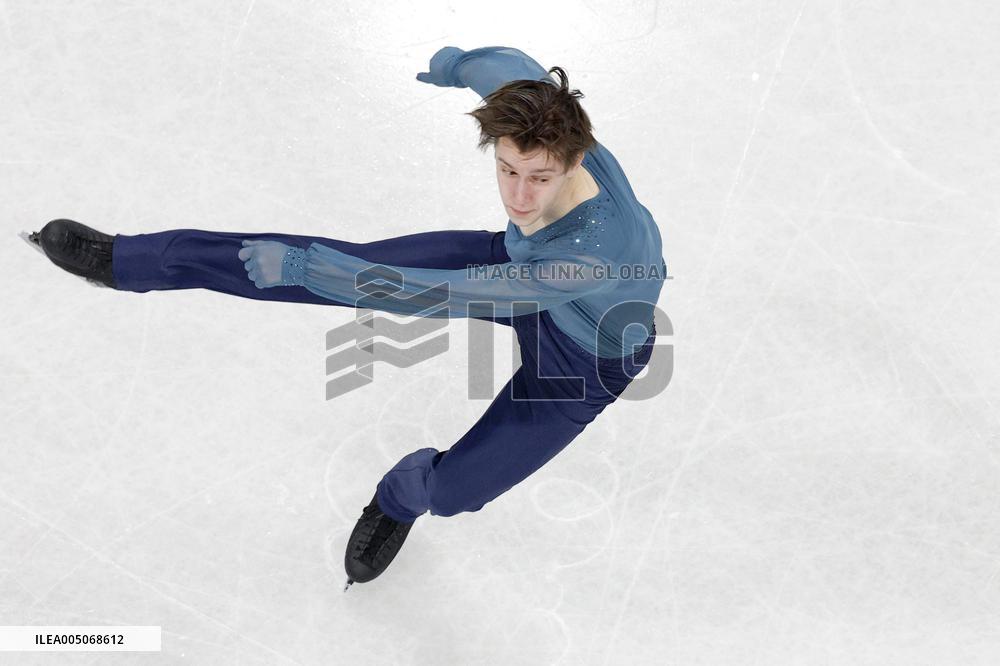 Milan Cortina Olympics: Figure skating