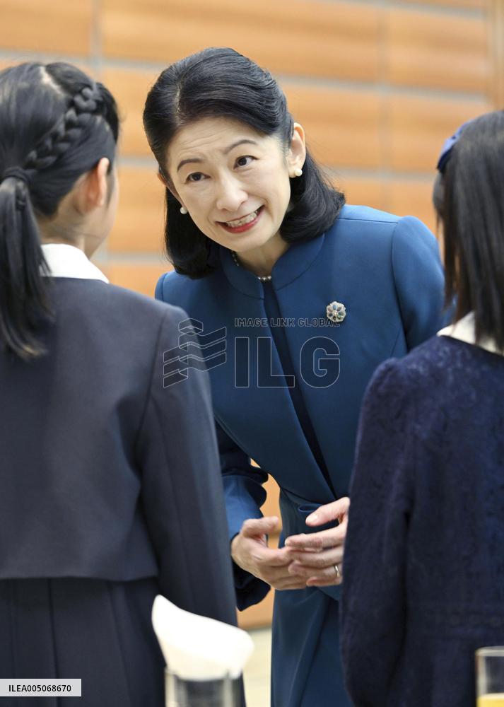 Crown Princess Kiko at award ceremony