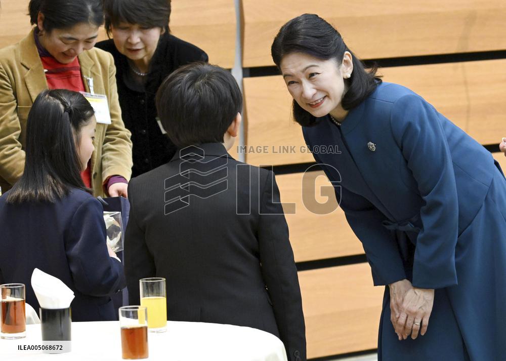 Crown Princess Kiko at award ceremony