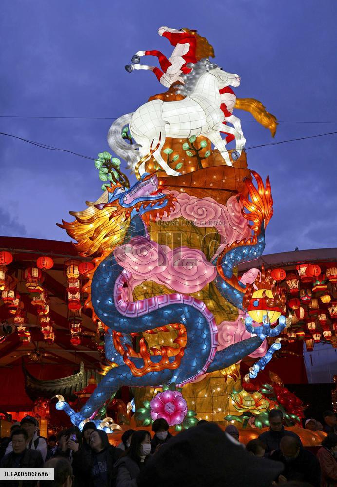 Lantern festival in Nagasaki