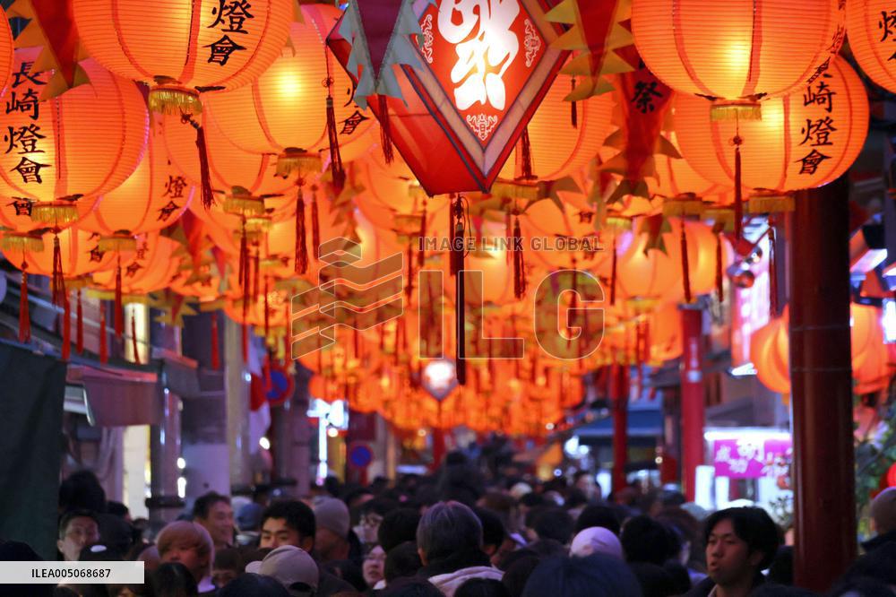 Lantern festival in Nagasaki