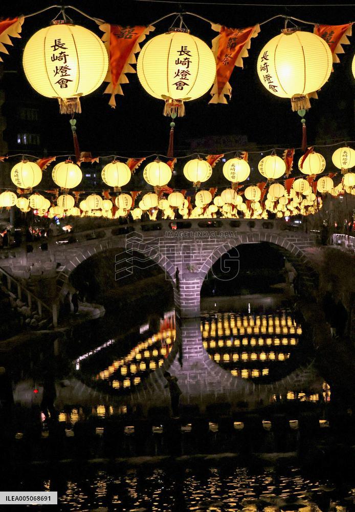 Lantern festival in Nagasaki